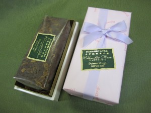 ザッハートルテの生地で焼いたチョコレート菓子。名誉総裁賞を受賞した自慢の焼菓子。