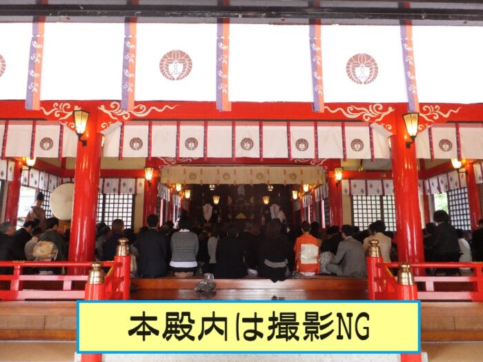七五三 撮影場所